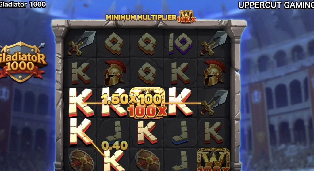 グラディエーター1000(Gladiator 1000)