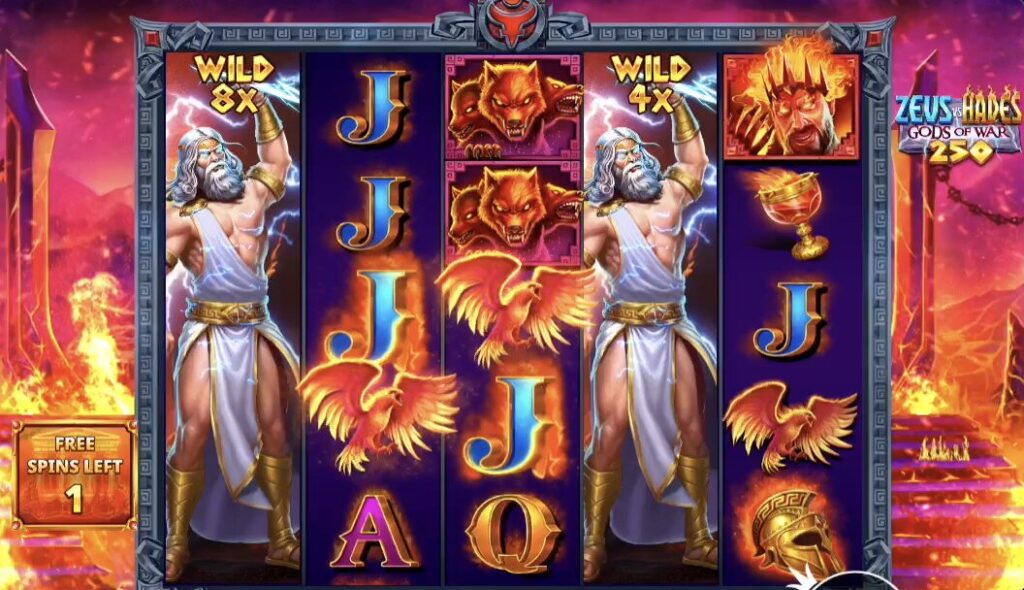 ゼウスバーサスハデス ゴッズオブウォー250(Zeus vs Hades Gods of War 250)