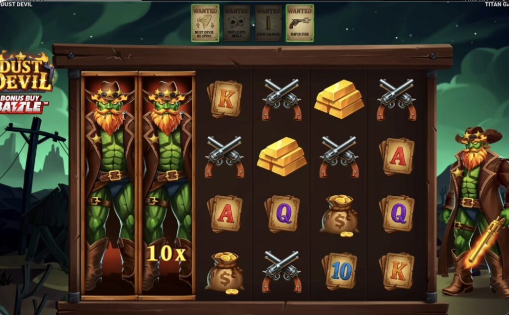 ダストデビル(Dust Devil)