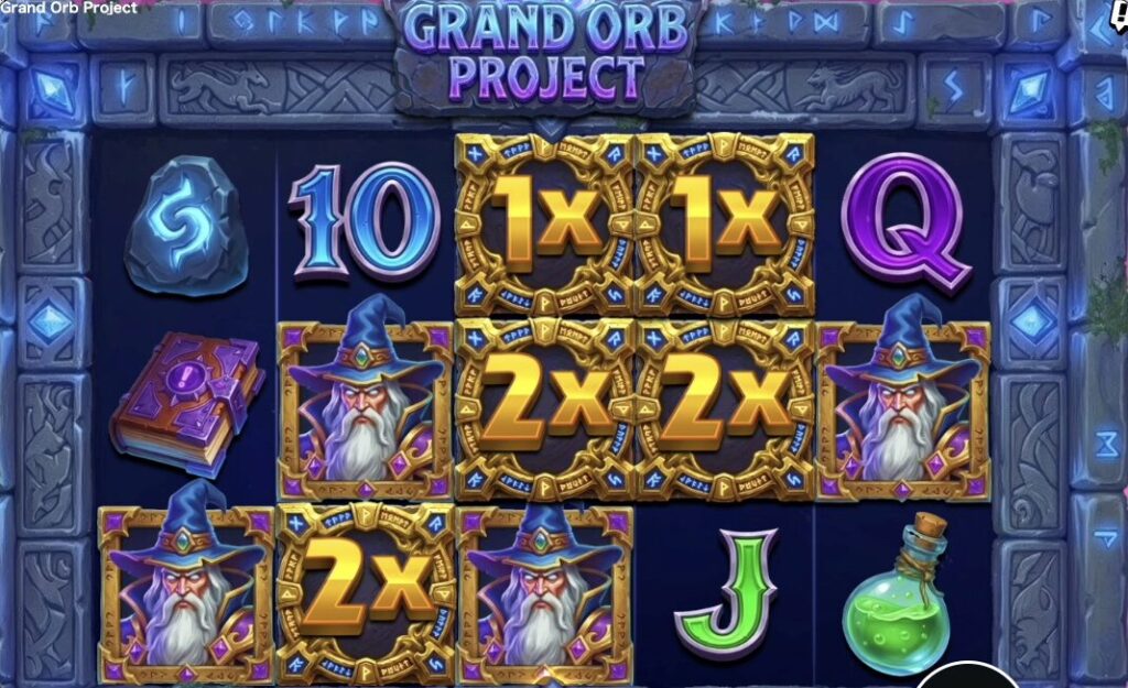 グランドオーブプロジェクト(Grand Orb Project)