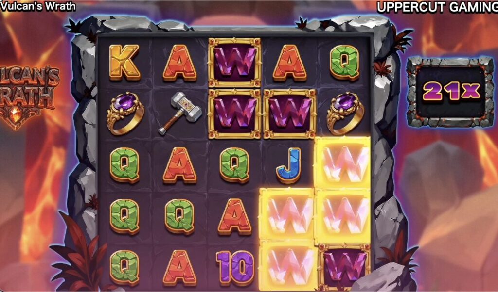 ヴァルカンラース(Vulcans Wrath)