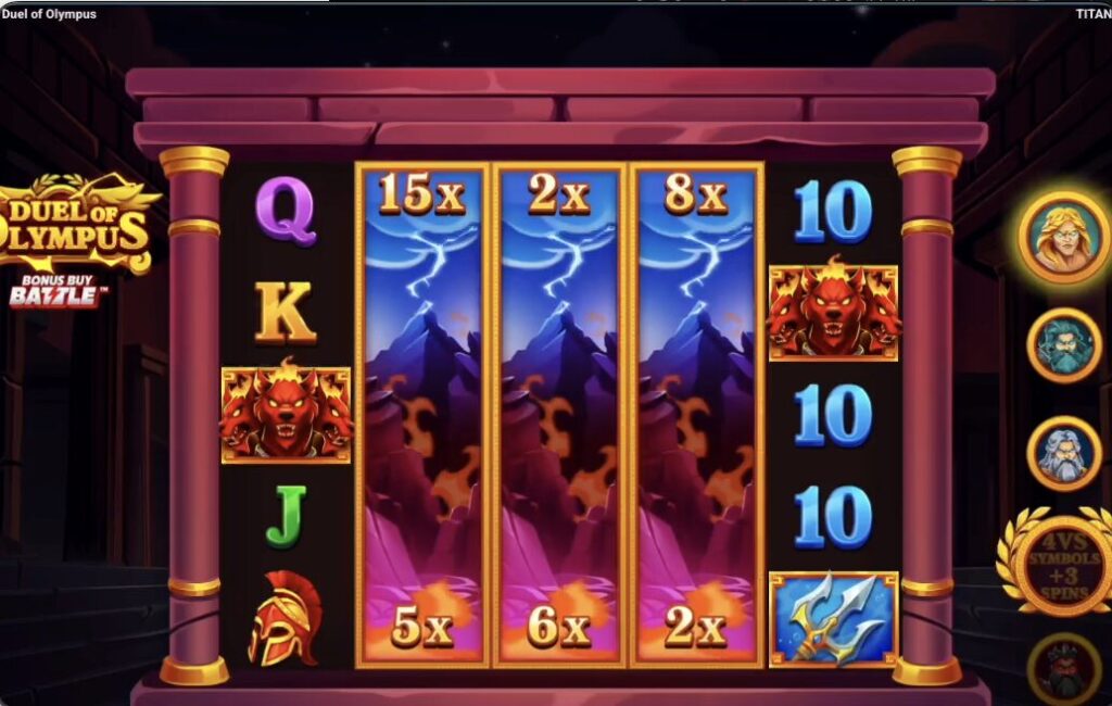 デュエルオブオリンポス(Duel of Olympus)