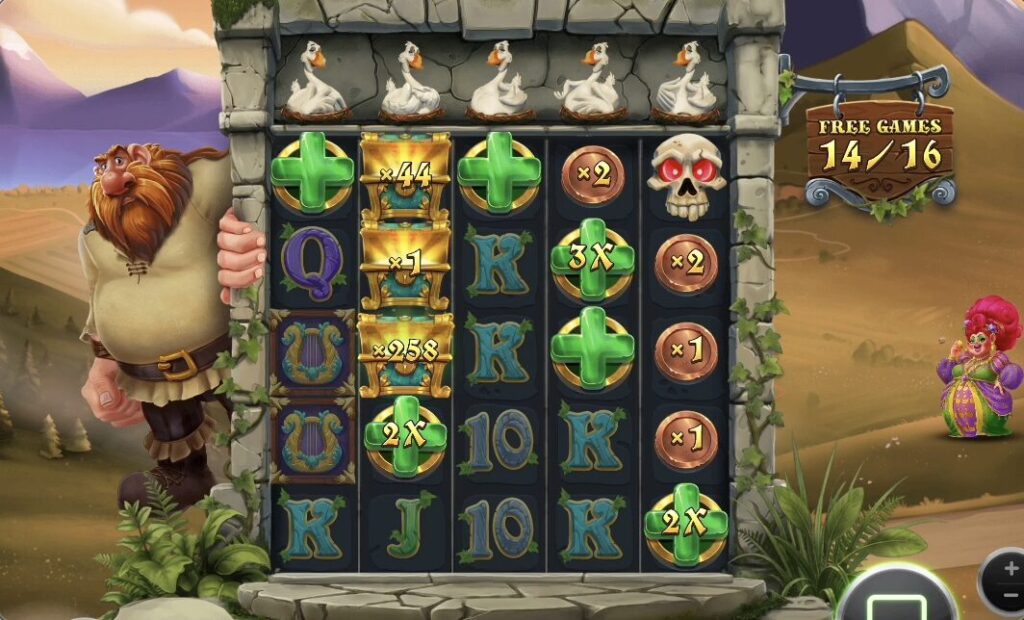 ゴールデンギーズ(Golden Geese)