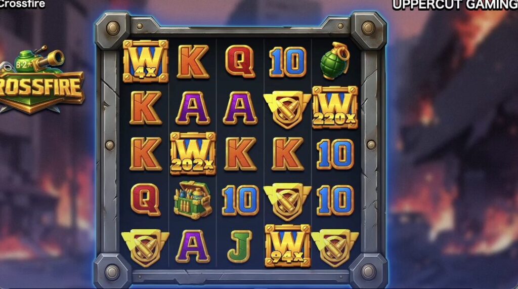 クロスファイア(Crossfire)