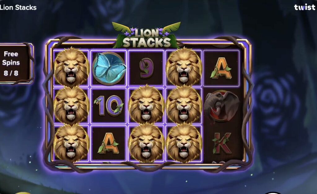 ライオンスタックス(Lion Stacks)