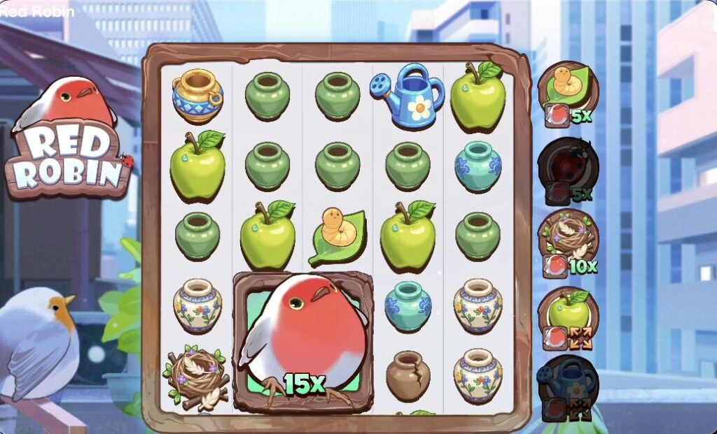 レッドロビン(Red Robin)