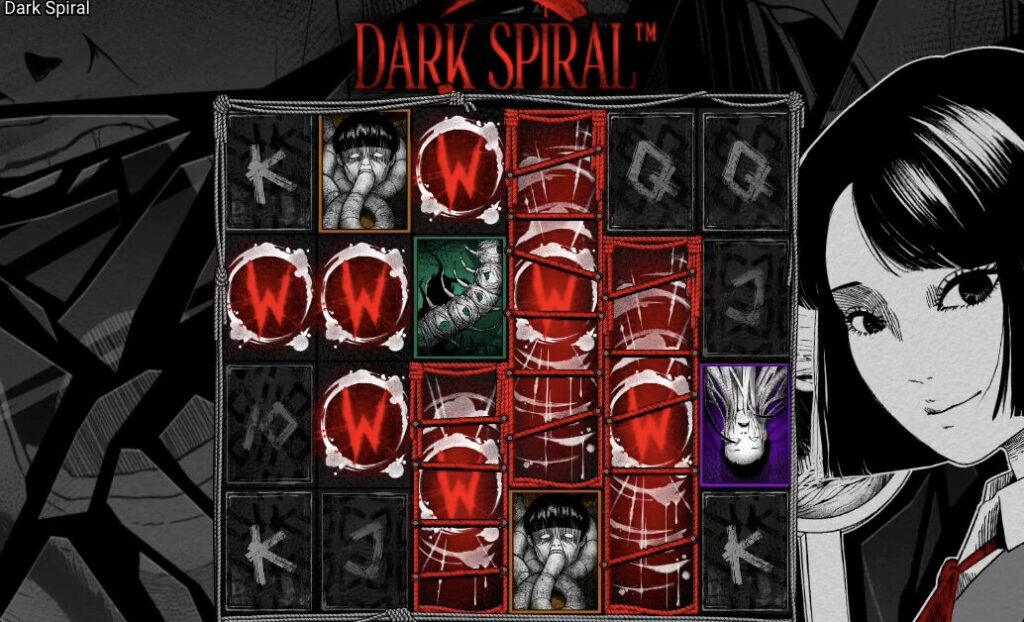 ダークスパイラル(Dark Spiral)