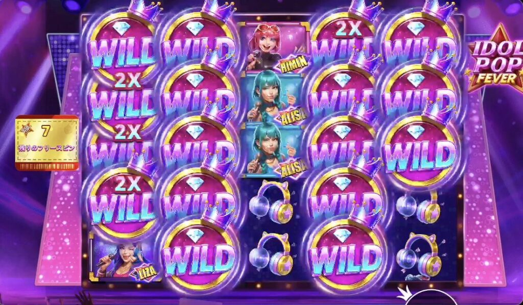 アイドルポップフィーバー(Idol Pop Fever)