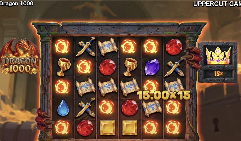 ドラゴン1000(Dragon 1000)