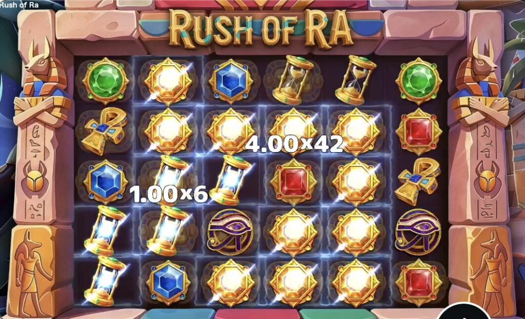 ラッシュオブラー(Rush of Ra)