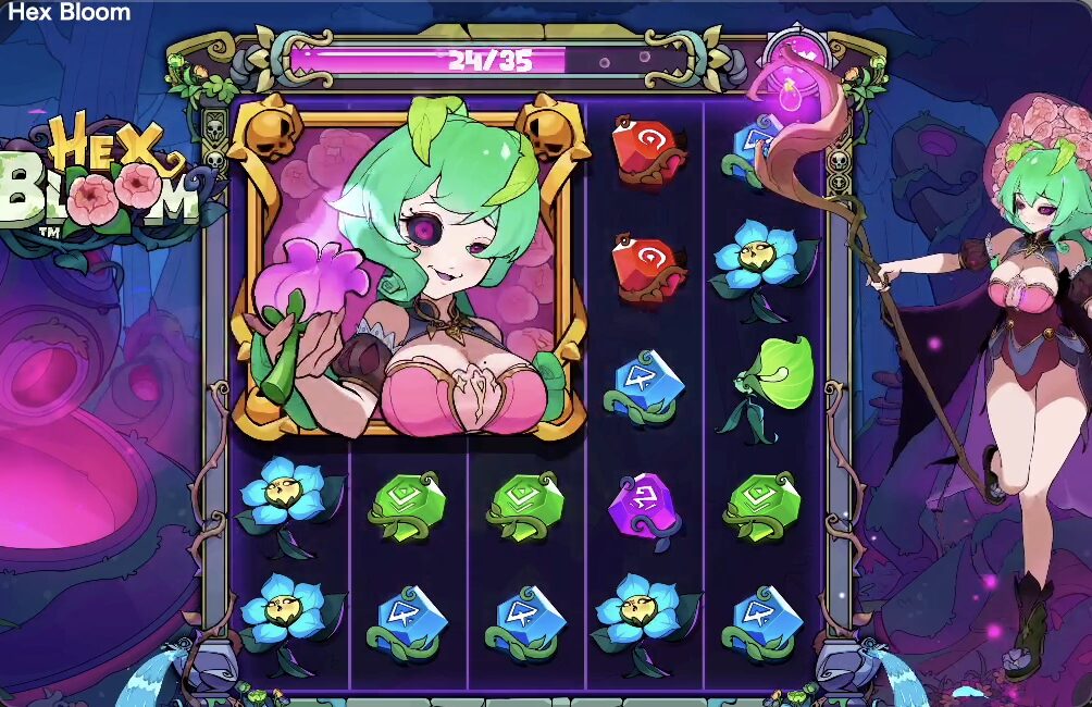 ヘックスブルーム(Hex Bloom)