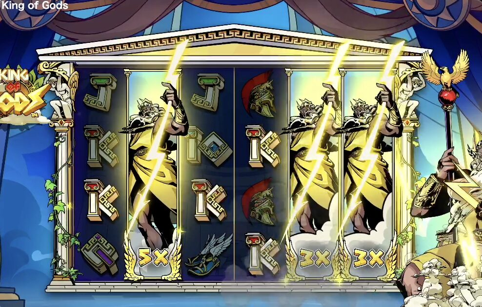 キングオブゴッズ(King of Gods)