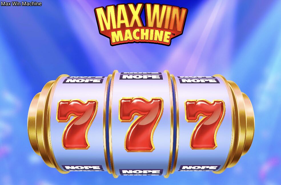 マックスウィンマシン(Max Win Machine)