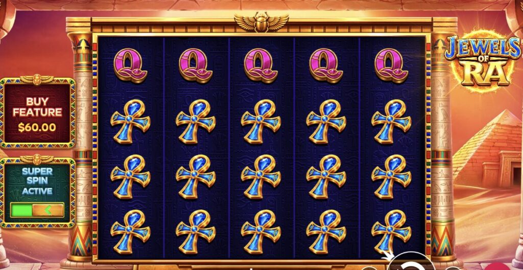ジュエルズオブラー(Jewels of Ra)