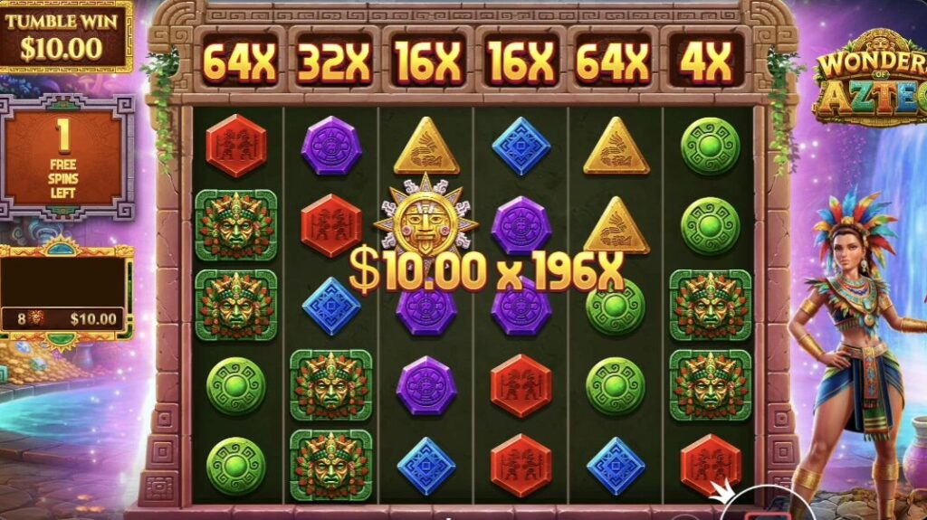 ワンダーズオブアステカ(Wonders of Aztec)